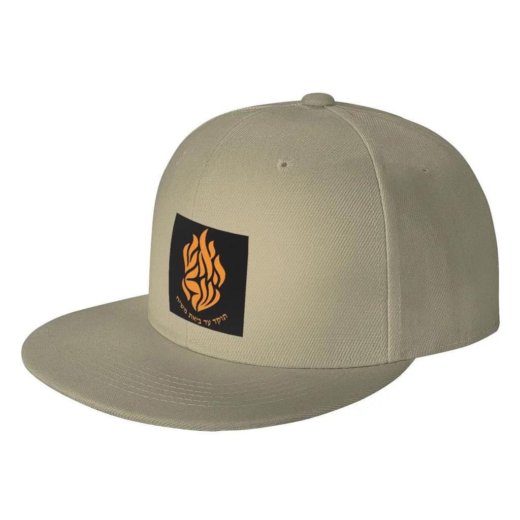 My Fire Rebbe NachUnisex Hebrew Baseball Caps Snapback Fashion Baseball Hats Breathable Casual Casquette Outdoor for Unisex