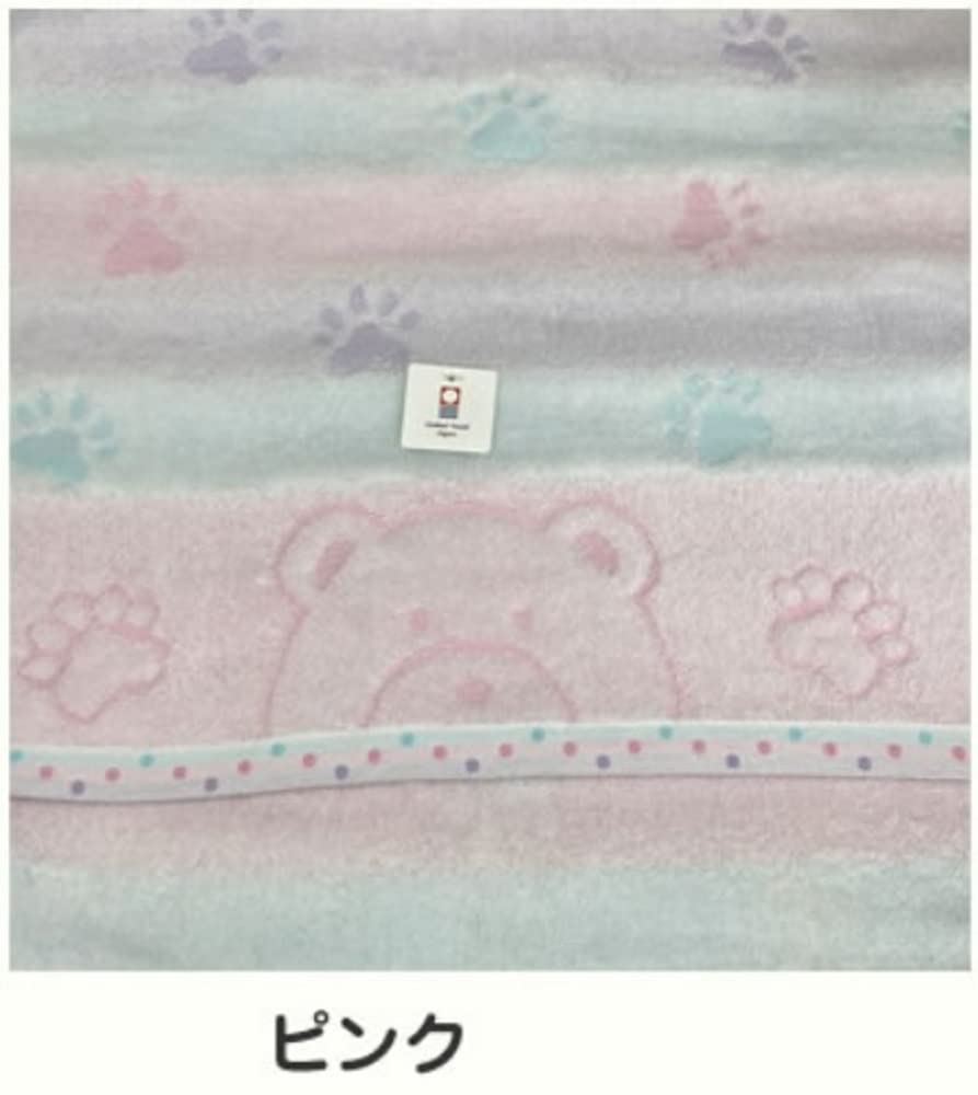 Fluffy yarn bear bath towel non-twist (pink)
