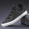 New Korean version trend men's shoes British style fashion versatile casual shoes men's mid-top leather shoes breathable leather board shoes