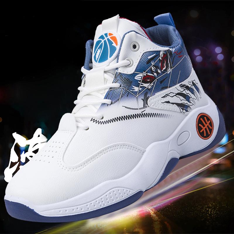 Basketball Shoes 2025 Spring New Colorful High-top Breathable Men's Casual Sports Shoes Trendy Versatile Men's Shoes