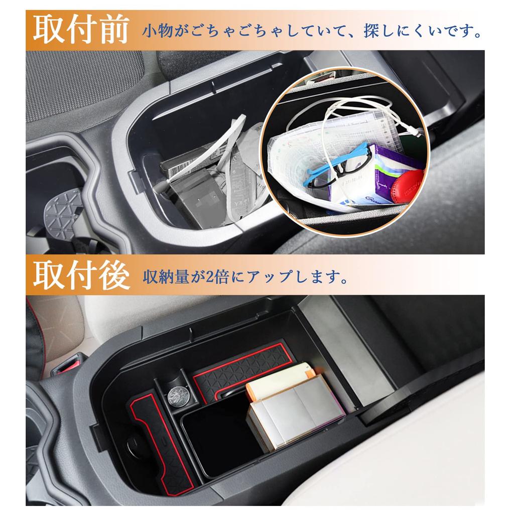Coleya Toyota New RAV4 50 Series Console Storage Box Console Tray Center Box Tray with Rubber Specially Designed for Your Convenient Coin Car