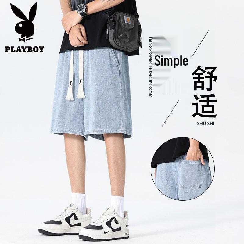 PLAYBOY Men s Washed Denim Drawstring Shorts 2XL