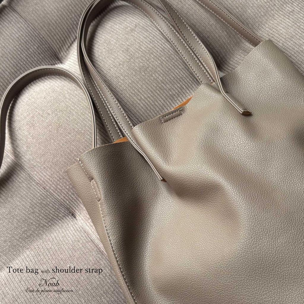 Noah Zustand voller Zufriedenheit TragetascheSchultertasche, großes Fassungsvermögen, leicht, schlicht, einfarbig, Kunstleder mit Taschen (Taupe)