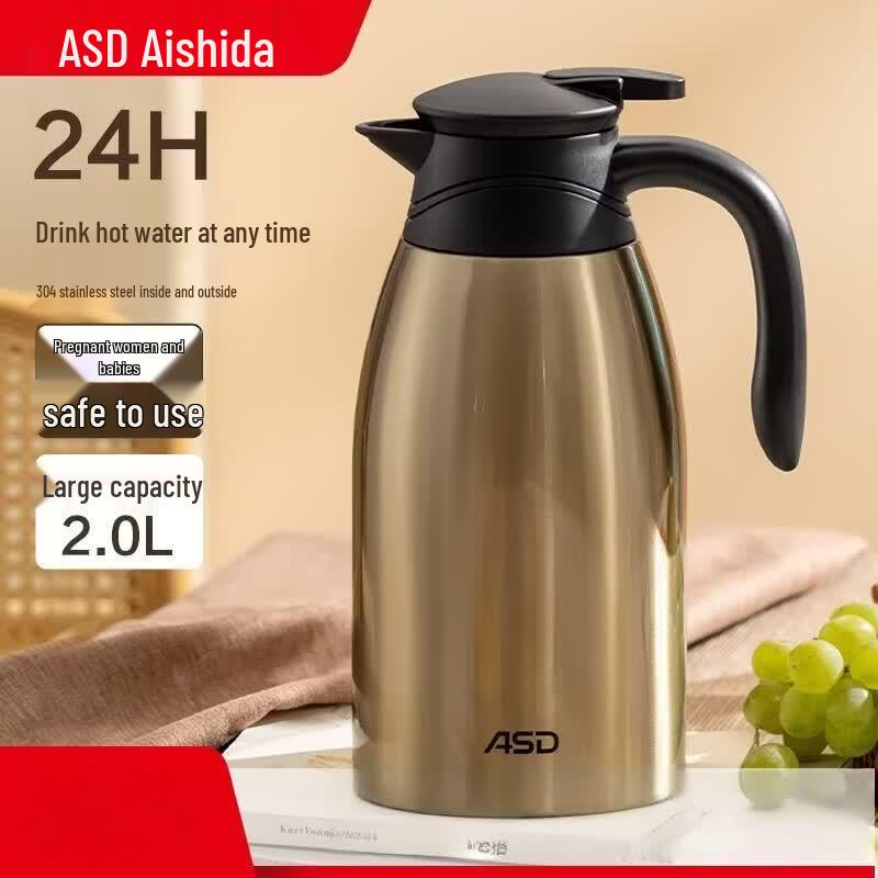 ASD Vacuum Insulated Thermos