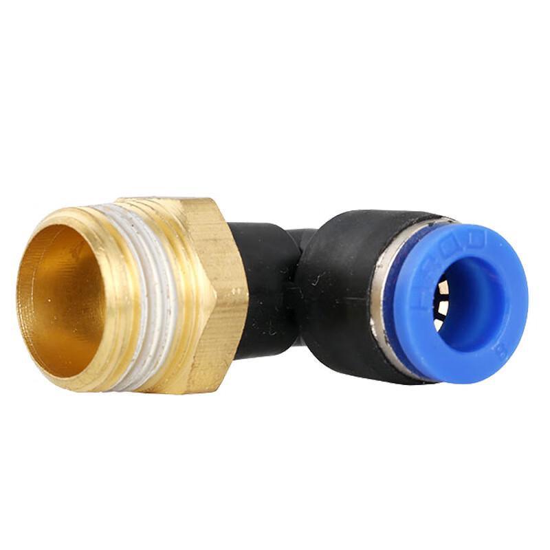 Datu PL6-01 L-Type Male Thread Pneumatic Quick Connector CN plug (adapter included)