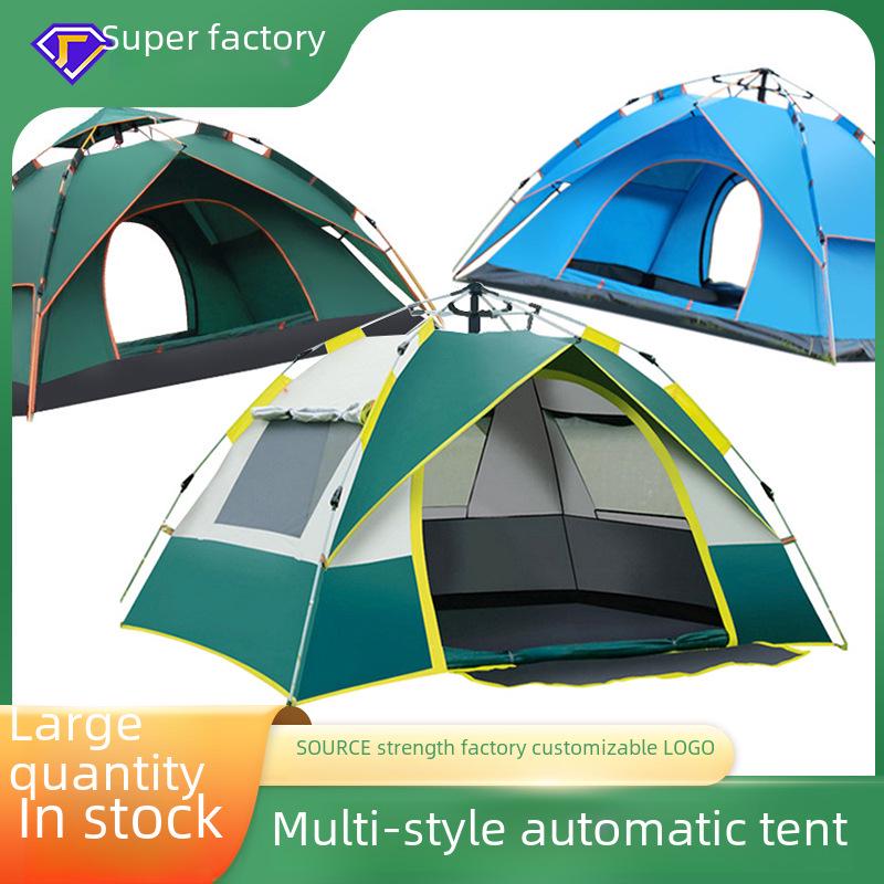 Century Glacier Automatic Folding Tent for 3-4 People: Quick-Open, Double Rainproof for Camping & Beach