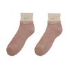 Knee High Socks Men's Men's 1 Pack Pink DH4058-609