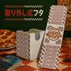 Venssu Deck Pizza Box Trading Card PU Leather Storage Vertical Holds 100 Sleeve Compatible Case, Design, Case, Box, Insertion, Cards, Double/Triple