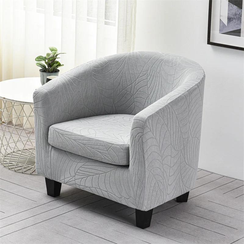 2pcs/Set Elastic Club Chair Cover Leaves Jacquard Tub Chair Slipcovers Stretch Single Sofa Covers with Seat Cushion Covers Study