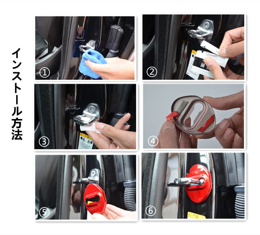 Prius 30 Series 40 Series 50 Series Door Striker Stainless Steel Cover Metallic Custom