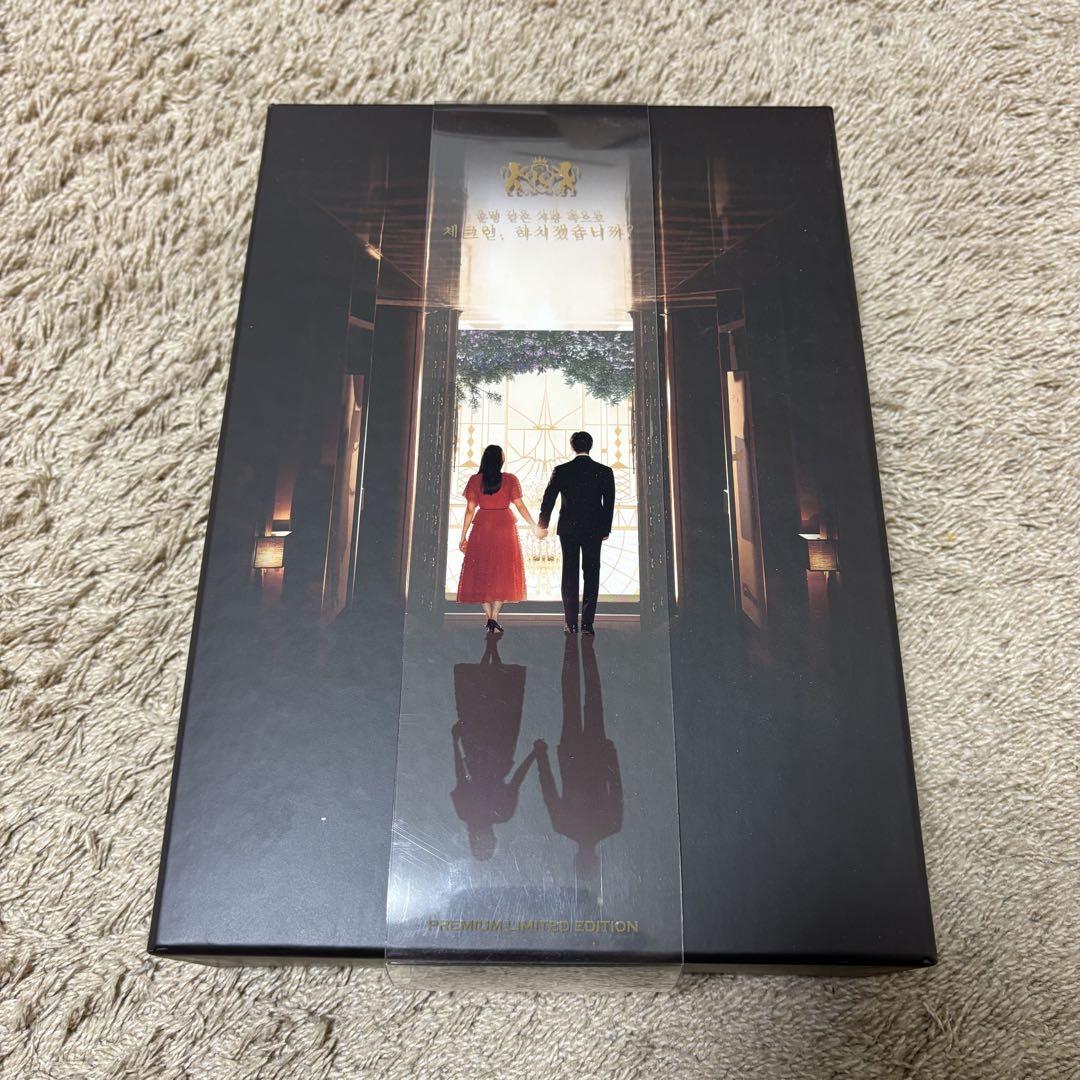 

[USED] KING THE LAND Blu-ray Korea Junho Yuna