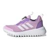 New Adidas 3 Boa Low Top Kids' Running Shoes Purple White Kids' HP5808