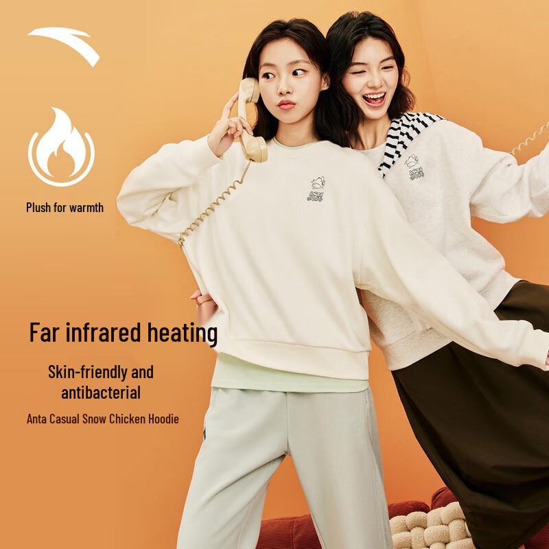 Anta Snow Owl Fleece Pullover Hoodie for Women