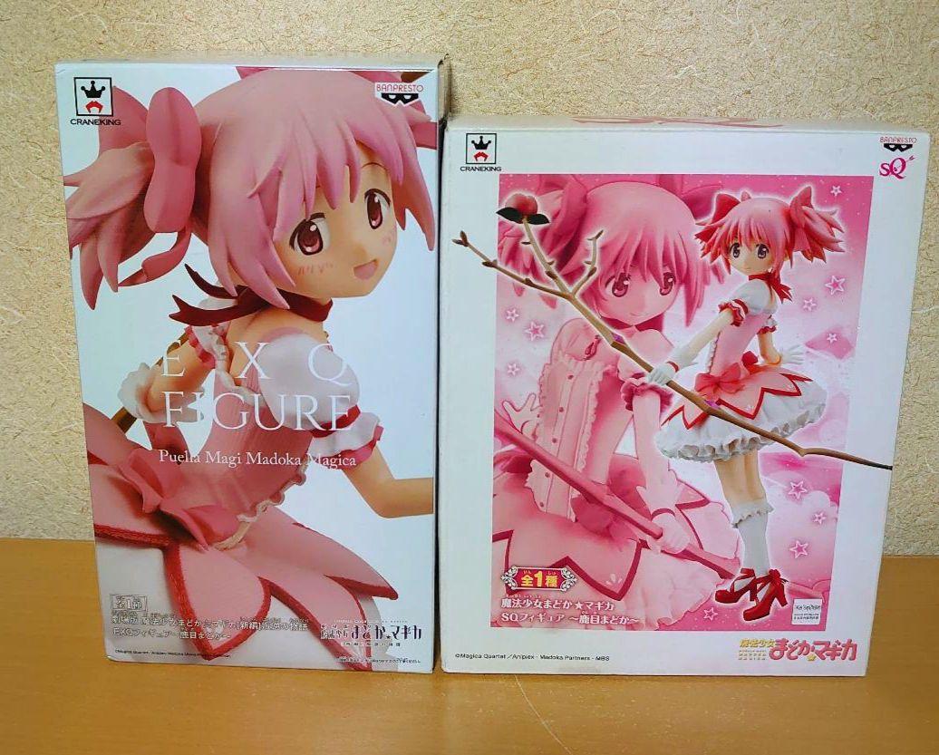 

[USED] Puella Magi Madoka Magica Rebellion Madoka Kaname EXQ SQ Figure