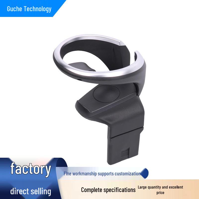 Передний держатель для стаканов в сборе для BMW X1 E82/E84/E88 128i/135i (51160443082) BMW