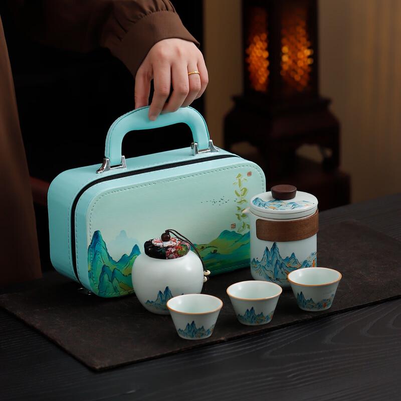 

Meijin Chinese Ceramic Travel Tea Set - Thousand Miles of Rivers and Mountains