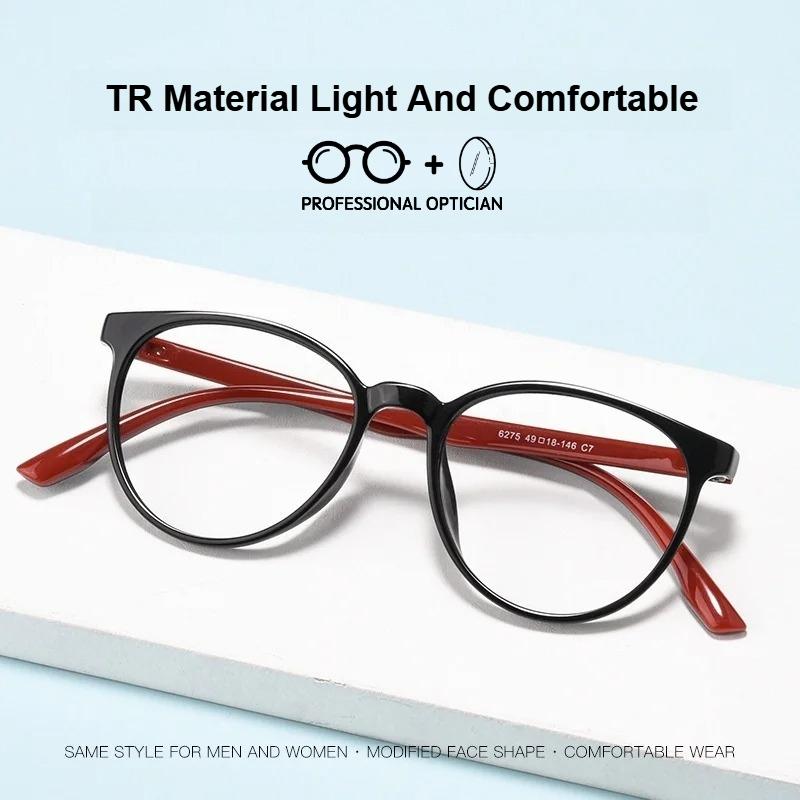 Female Ultra-Light TR90 Full Frame Myopia Anti Blue Light Glasses for Women Optical Prescription Progressive Student Eyeglasses