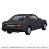 Genuine 300 Coupe C124 Scale Pearl Grey Diecast Model [Mercedes-Benz Collection] CE-24 1/18