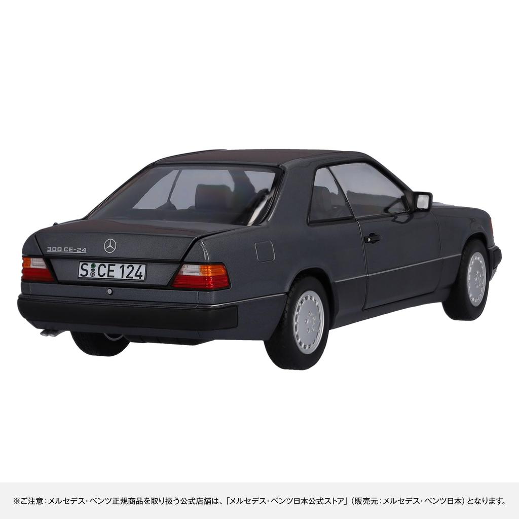 Genuine 300 Coupe C124 Scale Pearl Grey Diecast Model [Mercedes-Benz Collection] CE-24 1/18