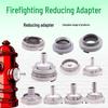 Fire Hydrant Reducer Cap: Firefighting Interface Connector (40/50/65/80/100) Threaded Water Gun Adapter
