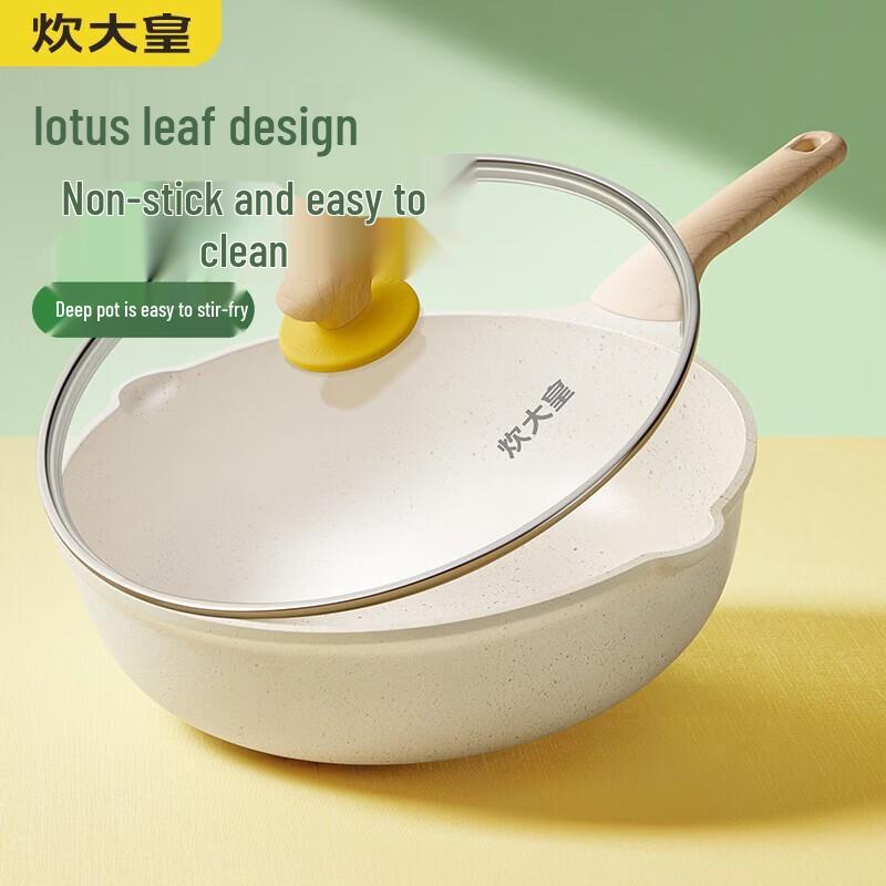 Cooker King 28cm Non-stick Flat Bottom Wok