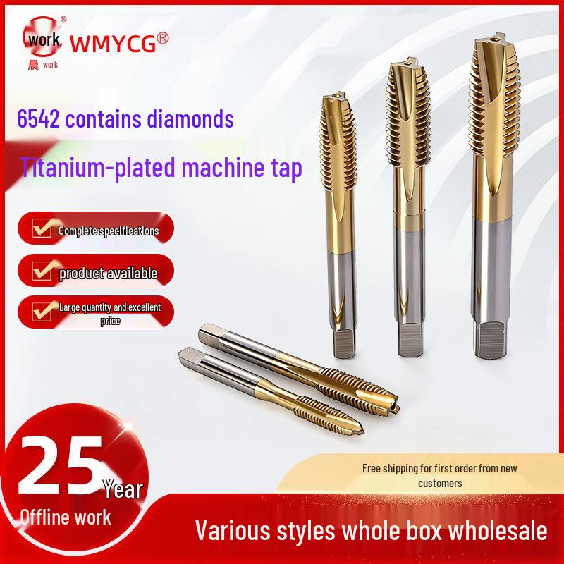 Cobalt-Infused Titanium-Plated Pointed Spiral Flute Tap M2-M30 Spiral M18×2.5 (single)