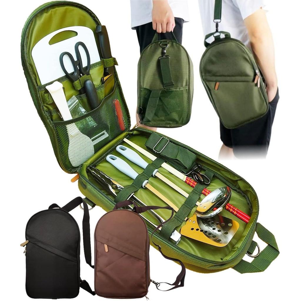 Camp instructor recommended cooking tools set outdoor barbecue 2-way bag eziu