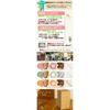 [Organic Cotton] Diaper Cake 3-Tier Gift Set (Pampers Tape Type S) Natural