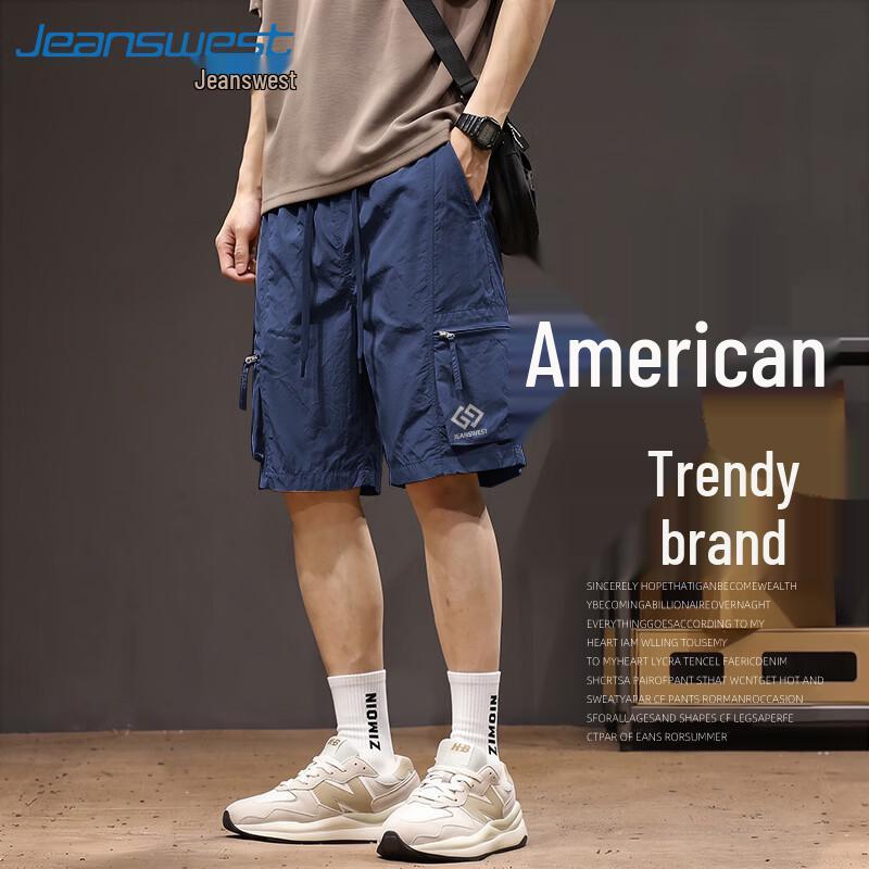 Jeanswest Men s Summer Loose Fit Cargo Shorts L