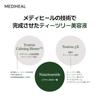 MEDIHEAL OFFICIAL THE TEATREE ACTIVE Serum