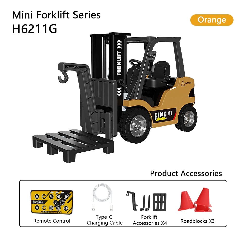 

Мини-погрузчик из сплава с регулировкой скорости 1/64, RC, 2,4G, инженерная машина с дистанционным управлением, с музыкой и светодиодной подсветкой, транспортное средство, настольная игрушка жёлтый