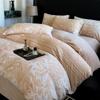 Milk Fleece Four-piece Set, Thickened Carved Fleece, Bed Sheet Quilt Cover, Bed Three-piece Set