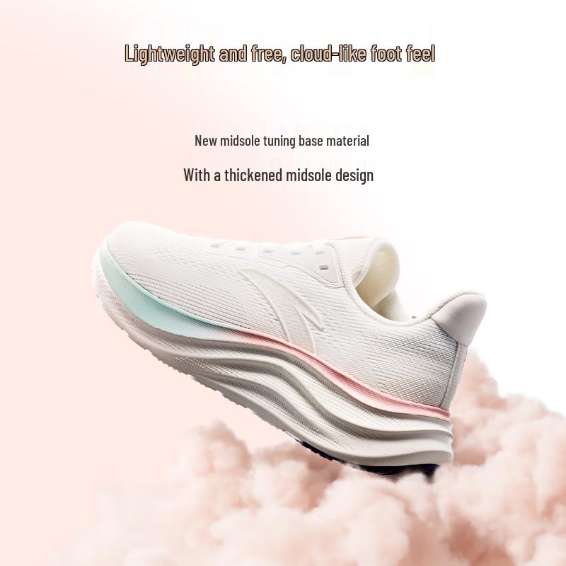 ANTA Light Cloud 2 Women s Running Shoes 7