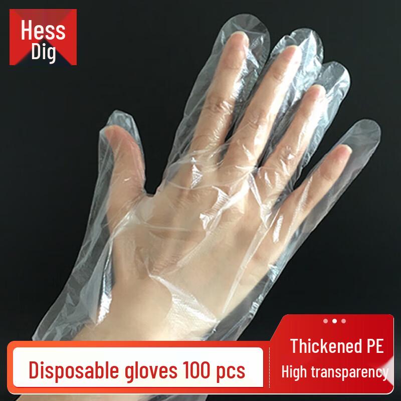 Перчатки одноразовые полиэтиленовые Hesdige 1000 Count