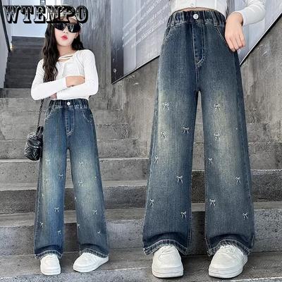 Girls' Jeans Spring and Autumn Style Loose Girls' Straight Leg Children's Pants