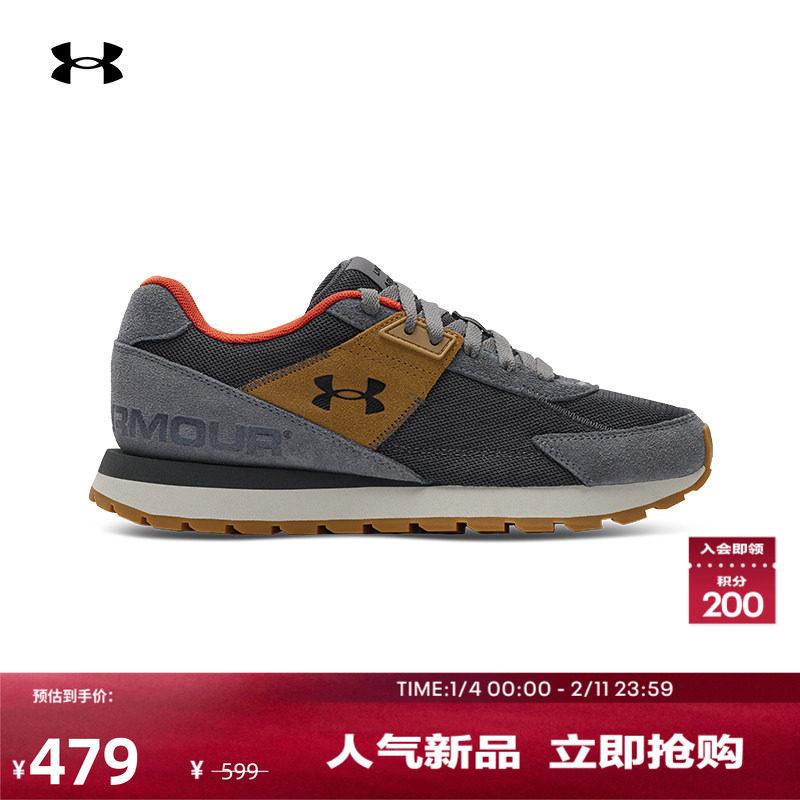 Under Armour Essential Low top Casual Shoes Men's 6007220