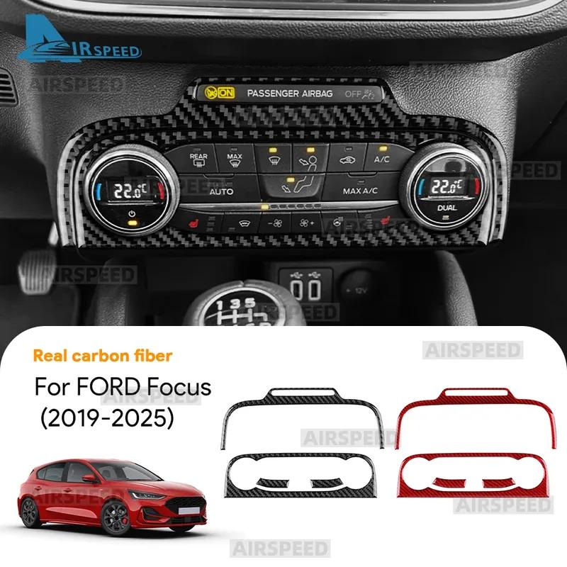 Real Soft Carbon Fiber Trim Sticker LHD For Ford Focus/Focus ST 2024 2025 Car Central Control AC Frame