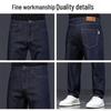 Jeep Men's Tencel Lyocell Loose Straight Business Casual Jeans 2025 Autumn