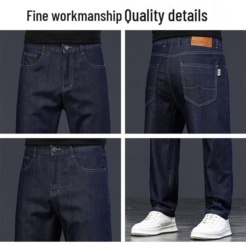 Jeep Men's Tencel Lyocell Loose Straight Business Casual Jeans 2025 Autumn