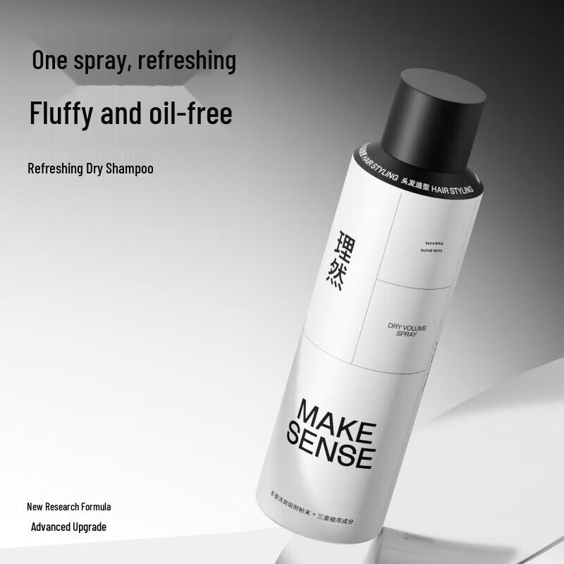 Liran Refreshing Dry Shampoo Spray 2-Pack