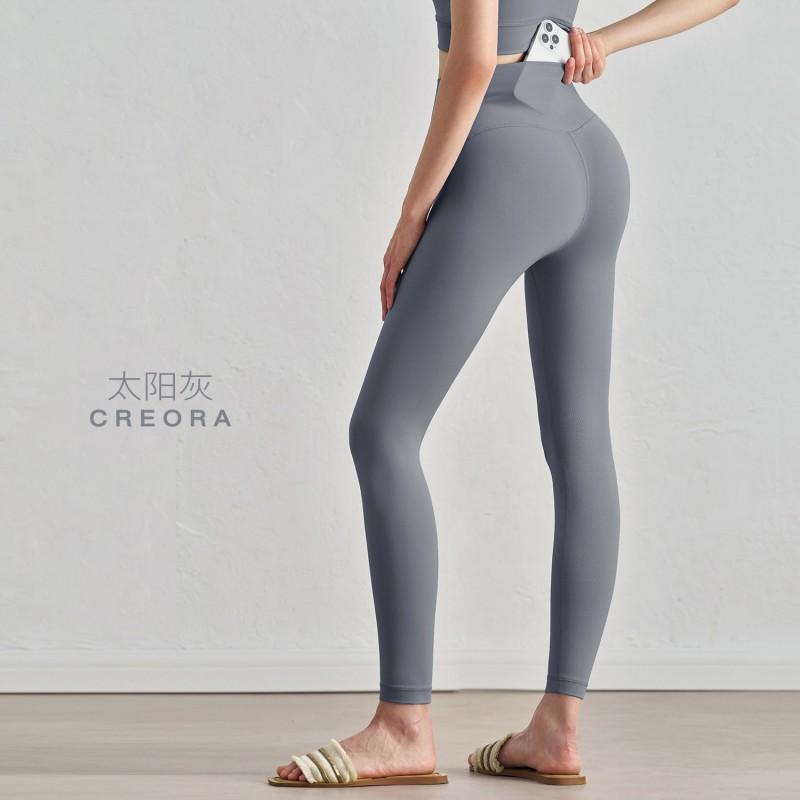 High Waist Yoga Leggings Women - Seamless Tummy Control Butt Lift Stretchy Workout Pants