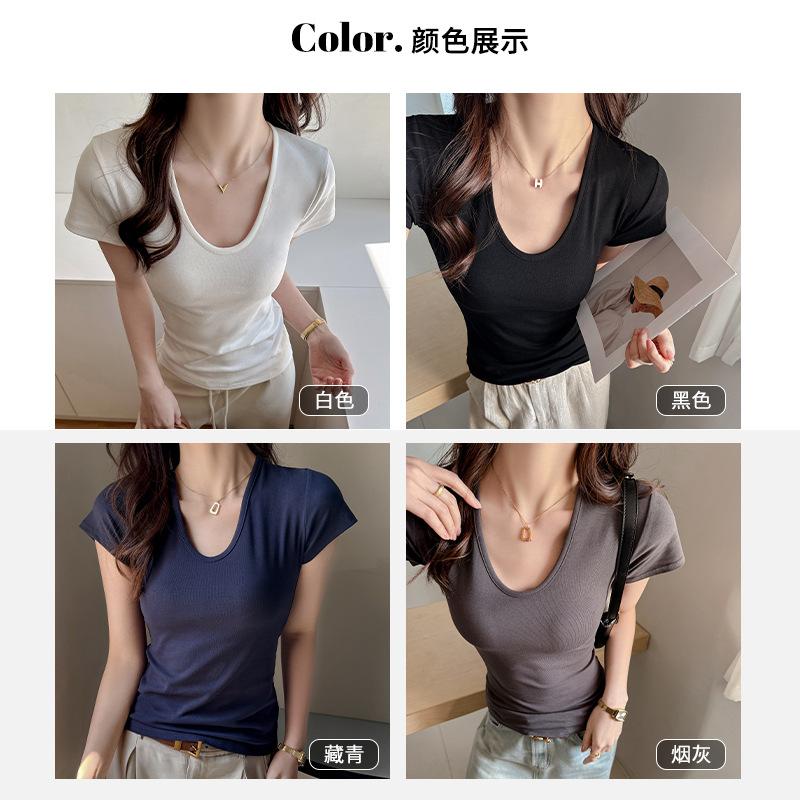 Pure desire deep U-neck front shoulder short-sleeved T-shirt women's summer slim-fitting and thin Korean inner bottoming shirt pure cotton top