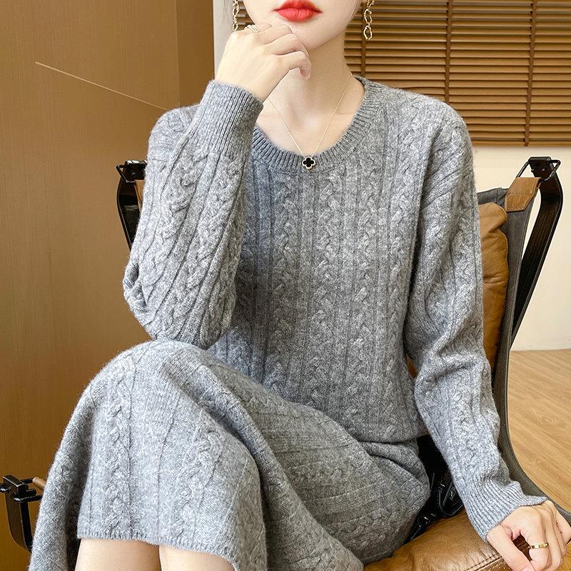 Women's 2026 Autumn/Winter Twisted Pattern Knitwear Set: Round Neck Sweater and Skirt