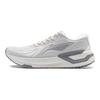 Li-Ning Shadow 3.0 Chaussures de Course Minimalistes Confortables Durables Respirantes Coupe Basse Homme Baskets Gris Blanc ARHU003-1
