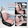 Universal Lynk & Co Cushion & Seat Cover Set for 01, 02, 03, 05, 06, 09 - All-Season Summer Use