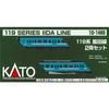 KATO N Gauge 119 Series Iida Line 2-Car Set 10-1486 Model Train