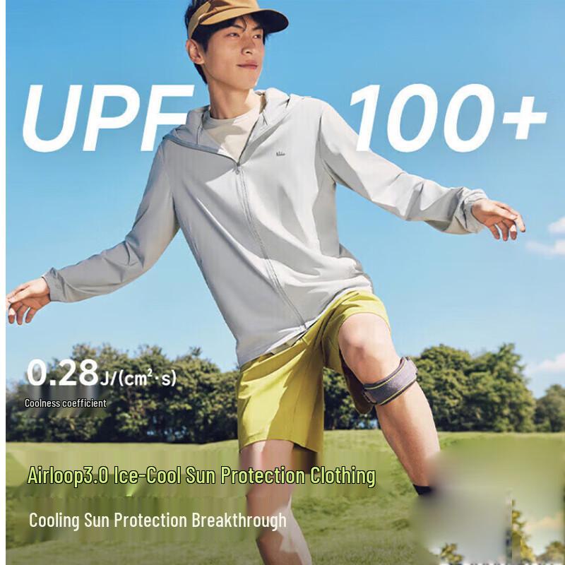 Banana Umbrella Men s Cooling Sun Protection Shirt M