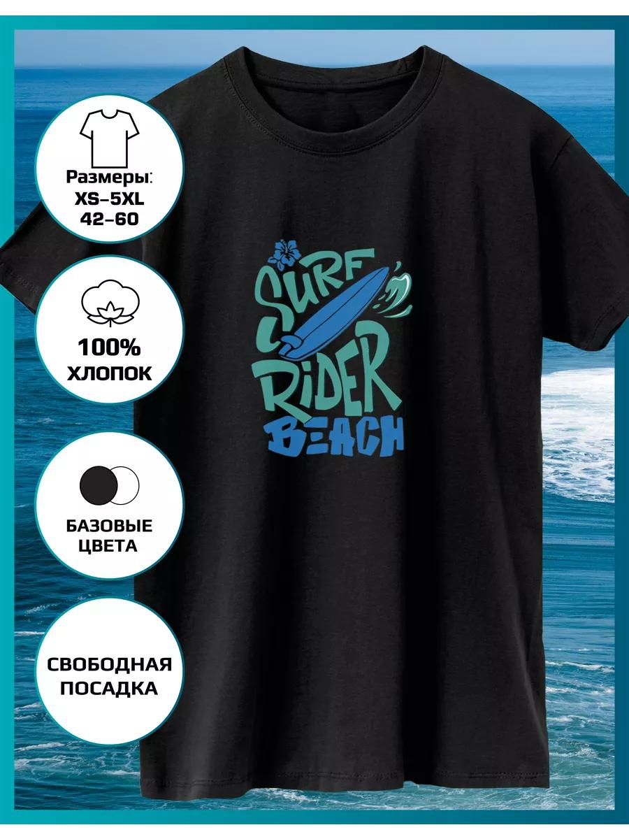 Printed T-shirt Surf Miami Club - Surf S