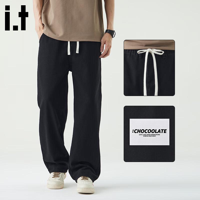 :CHOCOOLATEit Men's Vintage Washed Loose Wide-Leg Jeans