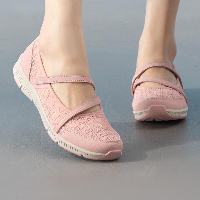 Женские дышащие слипоны Skechers для ходьбы US 5